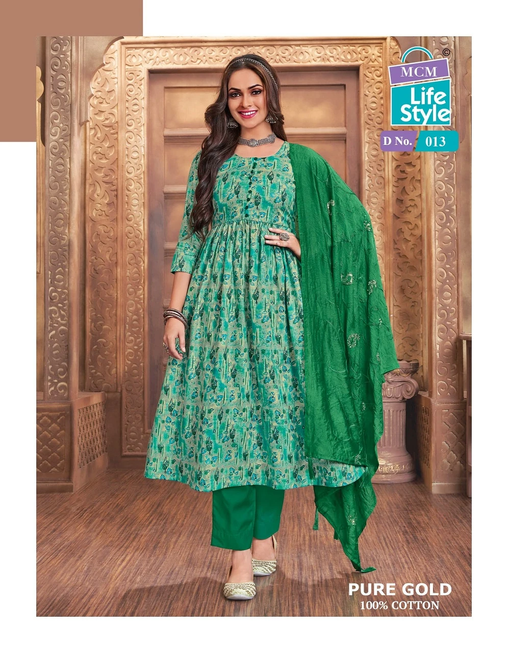 Mcm Pure Gold Vol 1 Cotton Wholesale Readymade Salwar Suit Catalog — Wholesale Readymade Suit, Mcm wholesale from Surat - Gallery Image 6